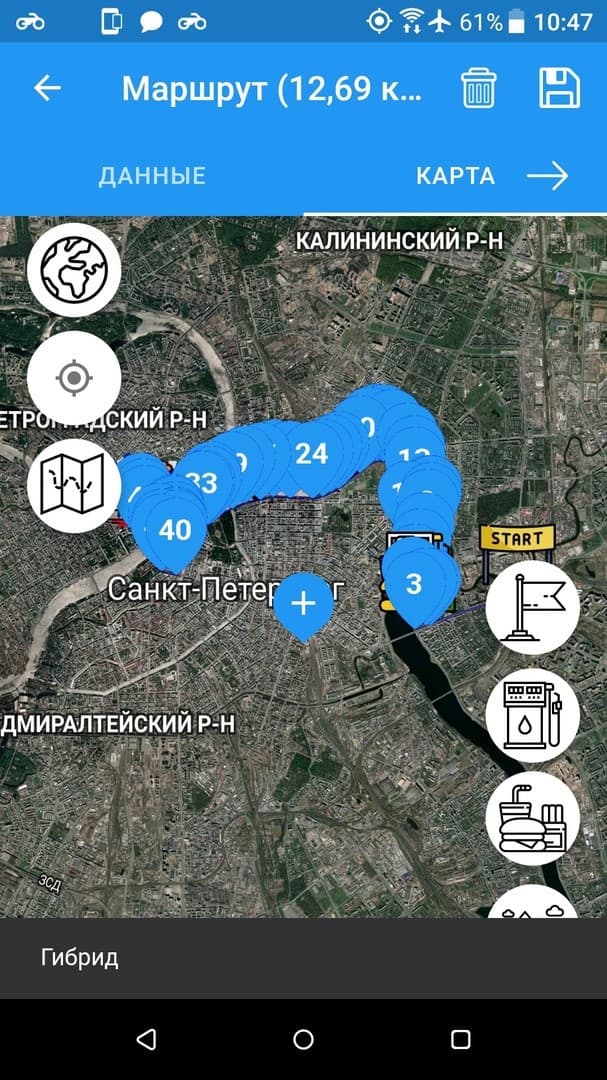 На Android вышло обновление — 6