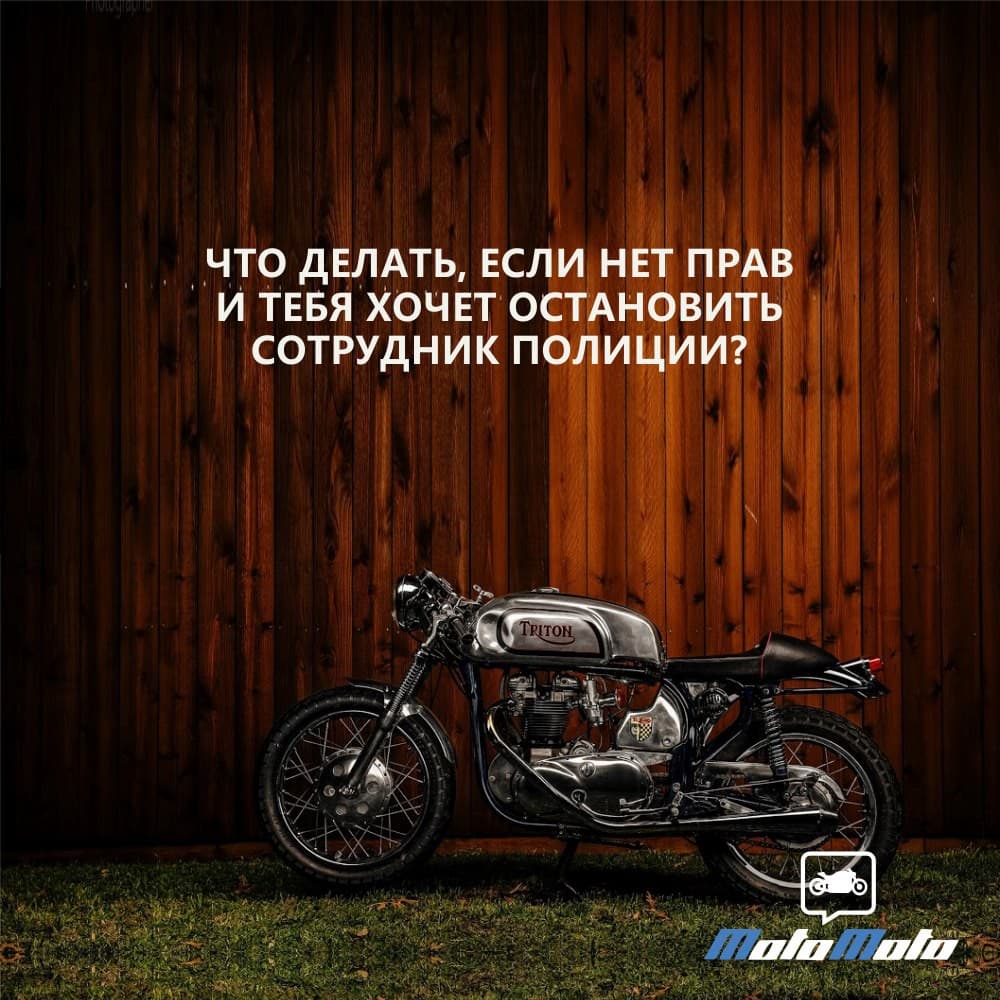 Вопрос от пользователя — 1