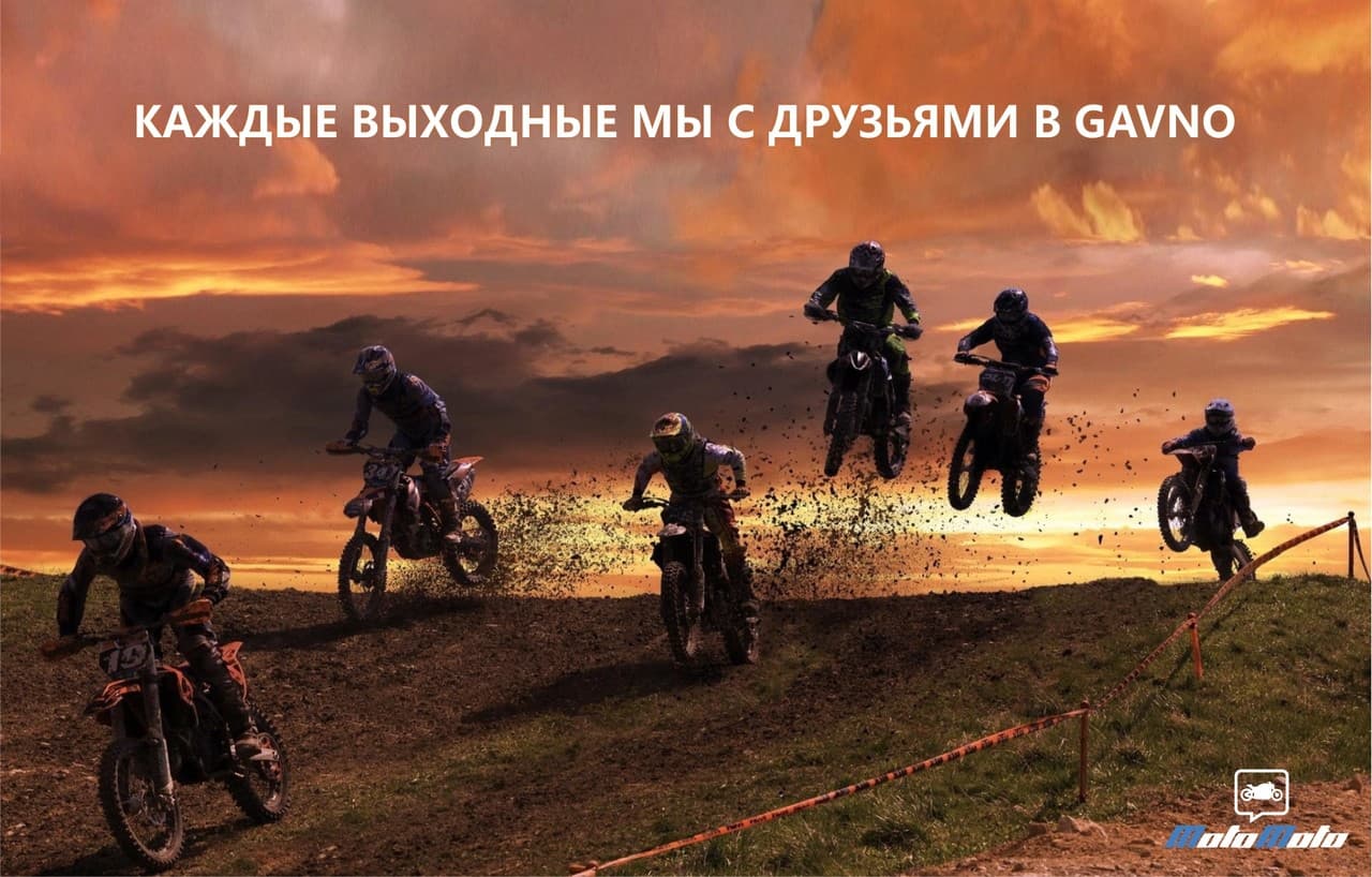 История всей моей жизни — 2