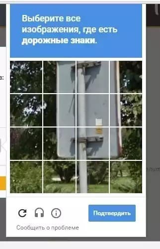 Странные шутки от нейросети — 10