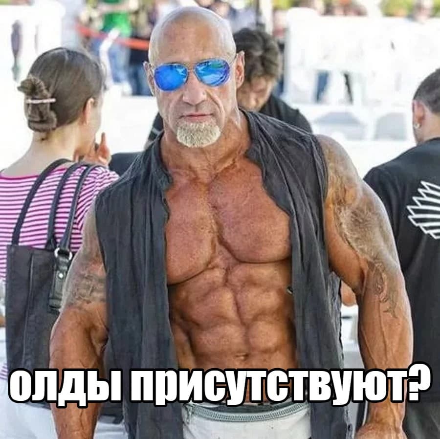 Как давно вы в МотоМото? 😉 — 1