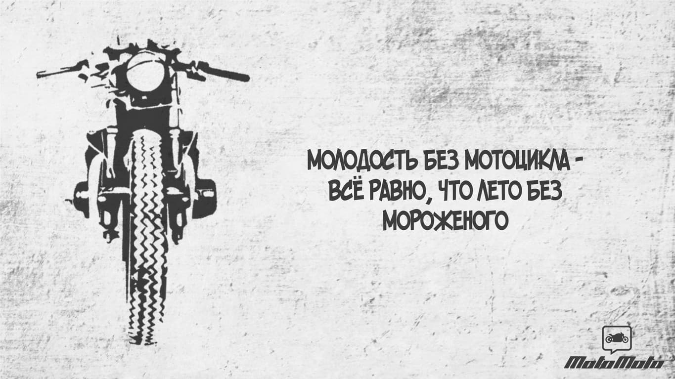 Всё должно быть вовремя 😌 — 1