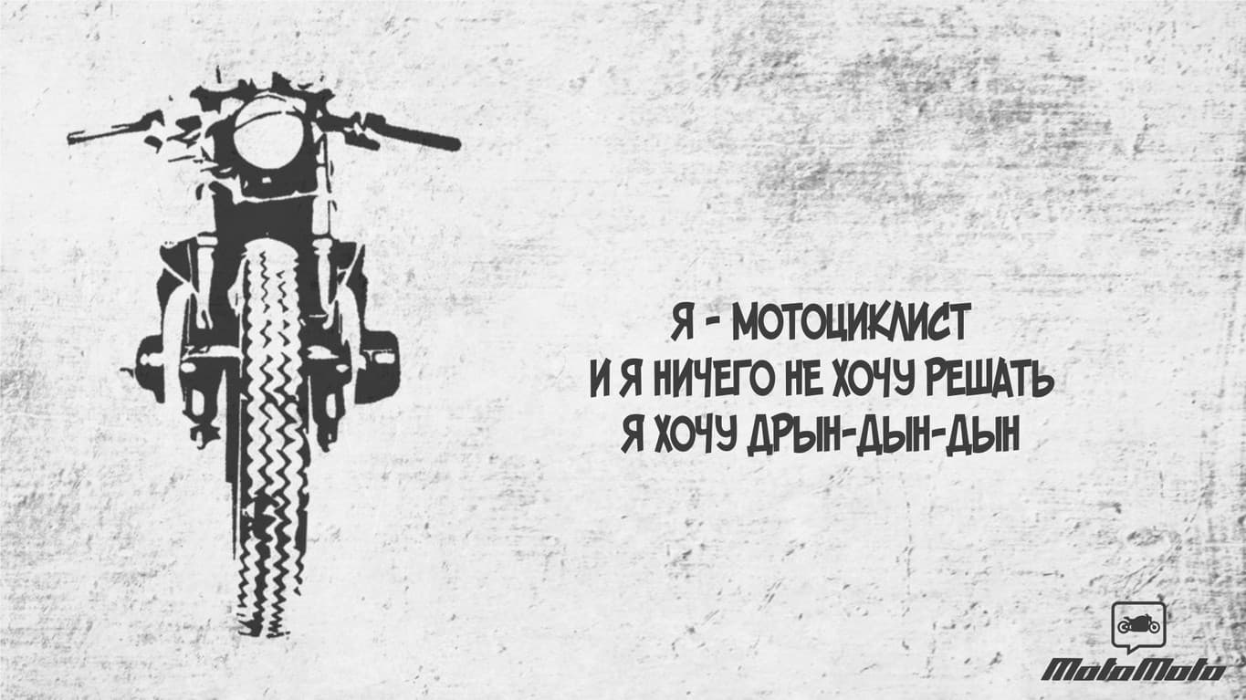 Правда жизни 😌 — 1