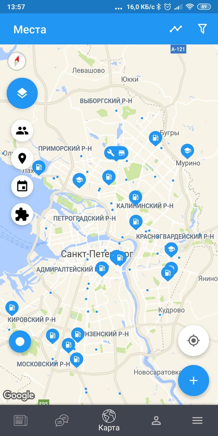 Обновление для Андроид — 5