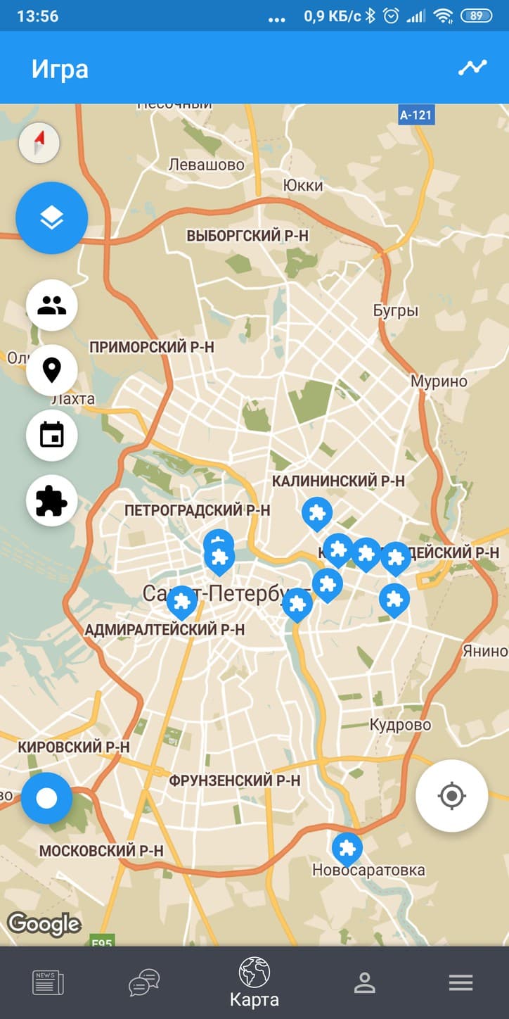 Обновление для Андроид — 4