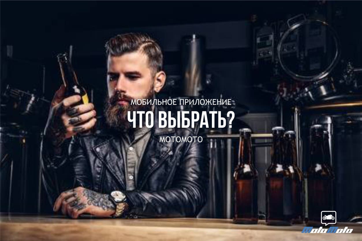Что выбрать из недорогого, помогите советом — 2