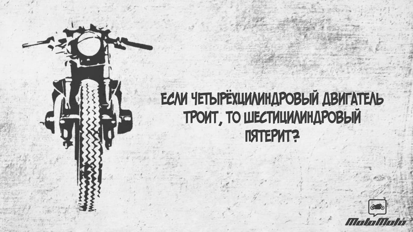 Как думаете? 😉 — 1
