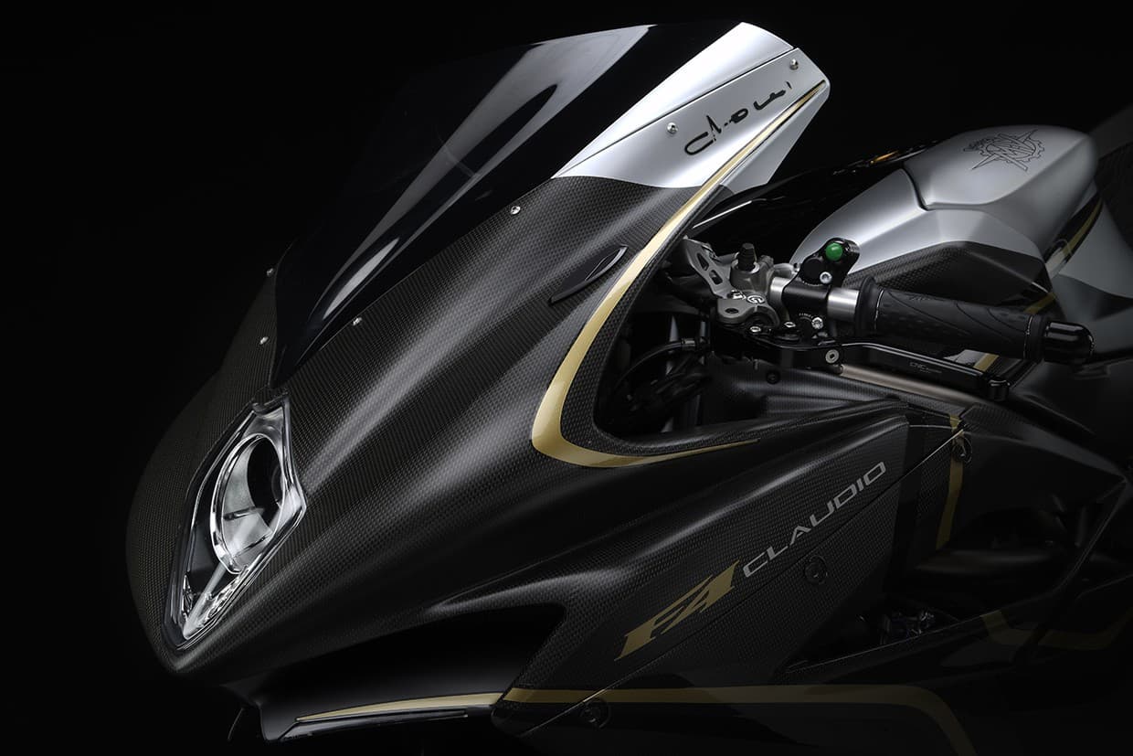 MV Agusta F4 прощается с нами — 16