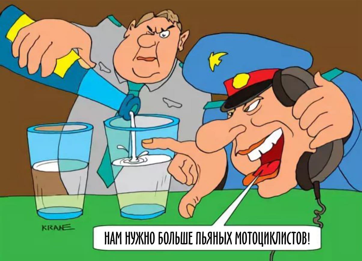 А чё, так можно было? — 2