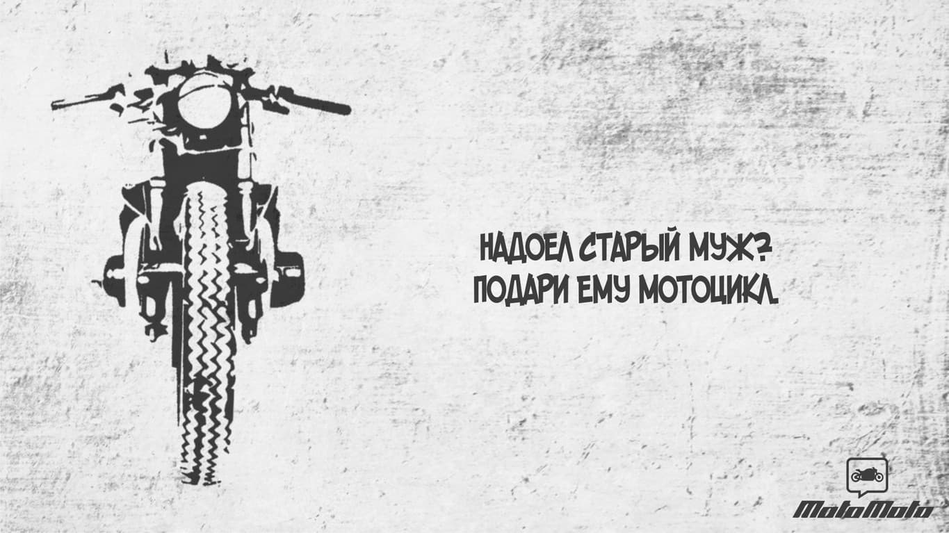 Идея ☝🏻🤓 — 1