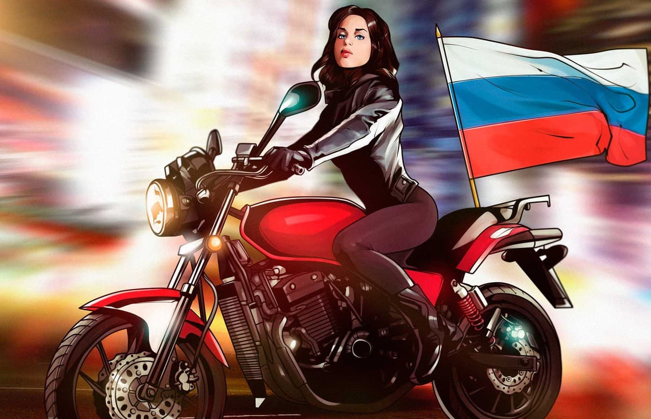С праздником и хорошего дня! 🇷🇺🇷🇺🇷🇺 — 1