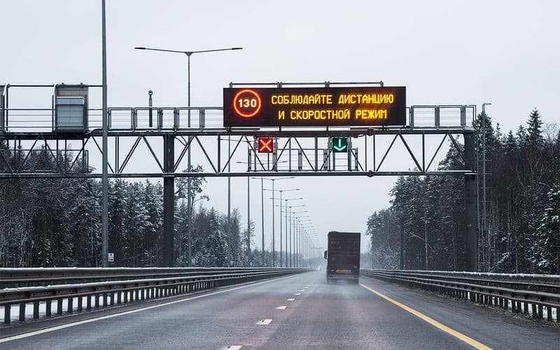 В России появятся дороги с повышенным лимитом скорости — 2