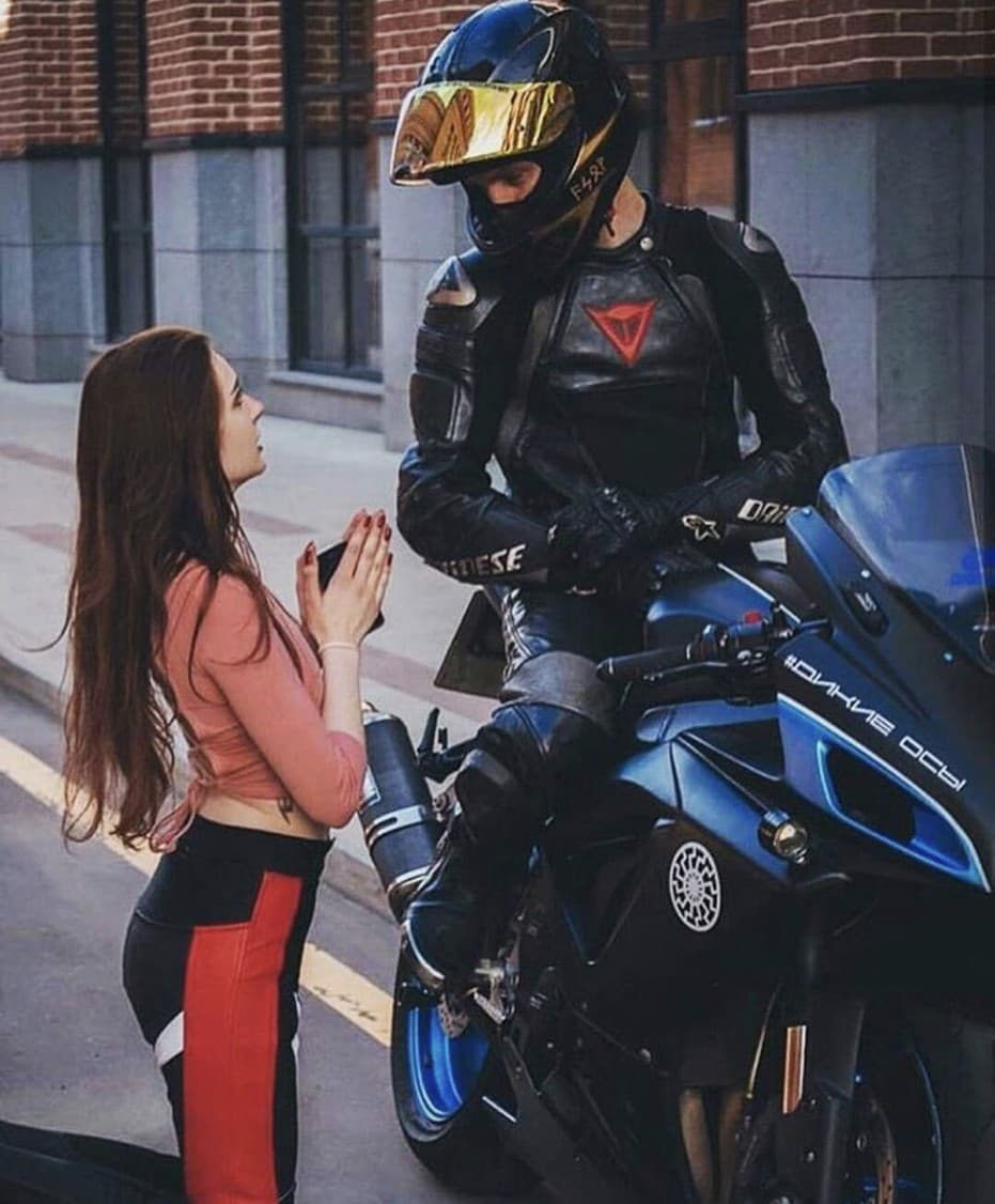 Что же было бы, если бы он у меня был? — 2