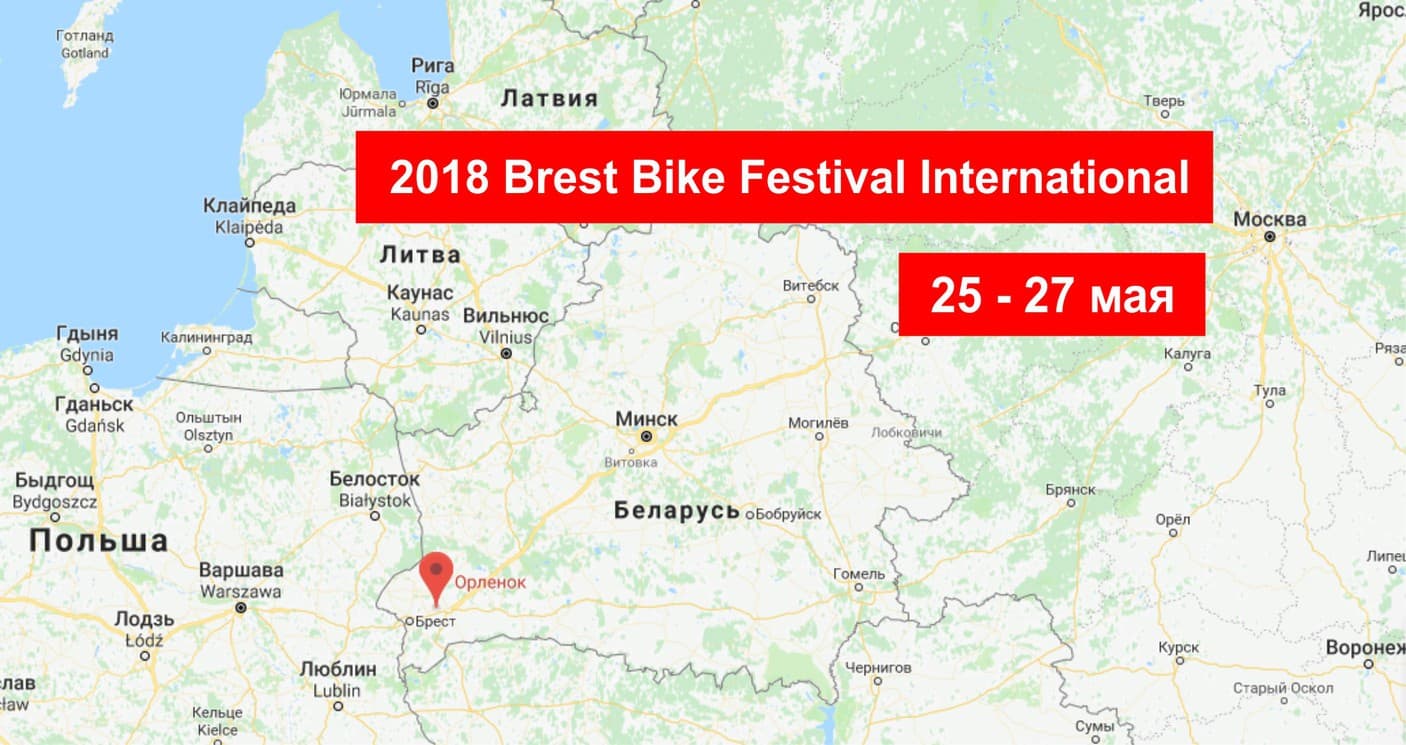 Brest Bike Festival International — 3